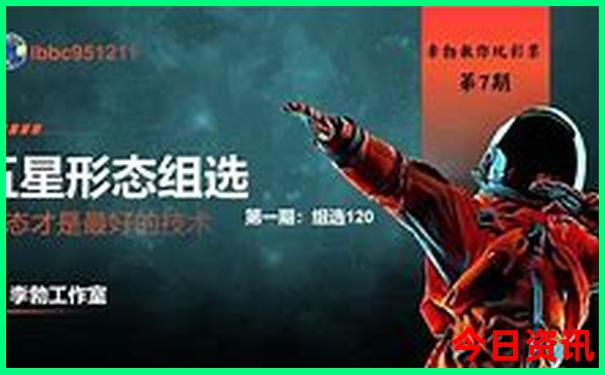 广东游玩攻略必去的地方