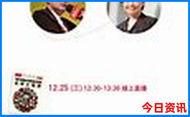 北京的旅游路线攻略方案