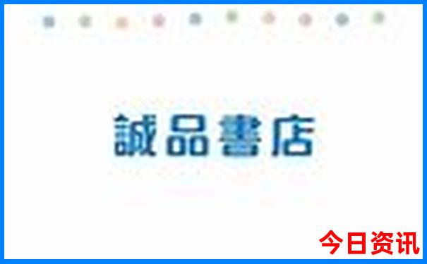 北京夜店排名前十名